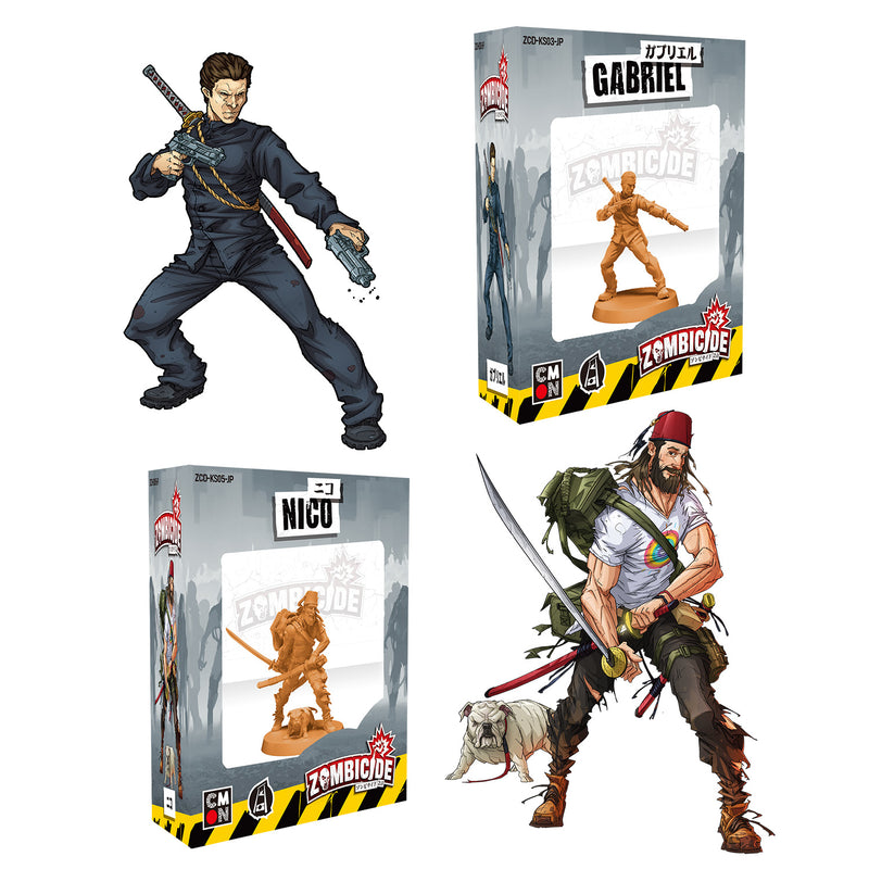 Load image into Gallery viewer, ZombieSlayer 2.0 Retail Pledge [Japanese/English Version]
