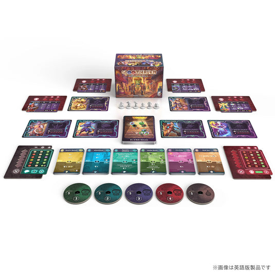 【予約商品】グルームヘイヴン：ボタンズ＆バグズ