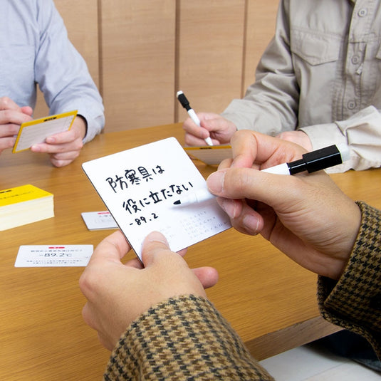 私立ゴロ合ワセ大学