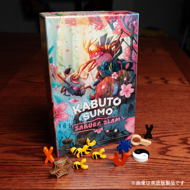Load image into Gallery viewer, Kabuto Sumo Sakura Slam [Multilingual version]
