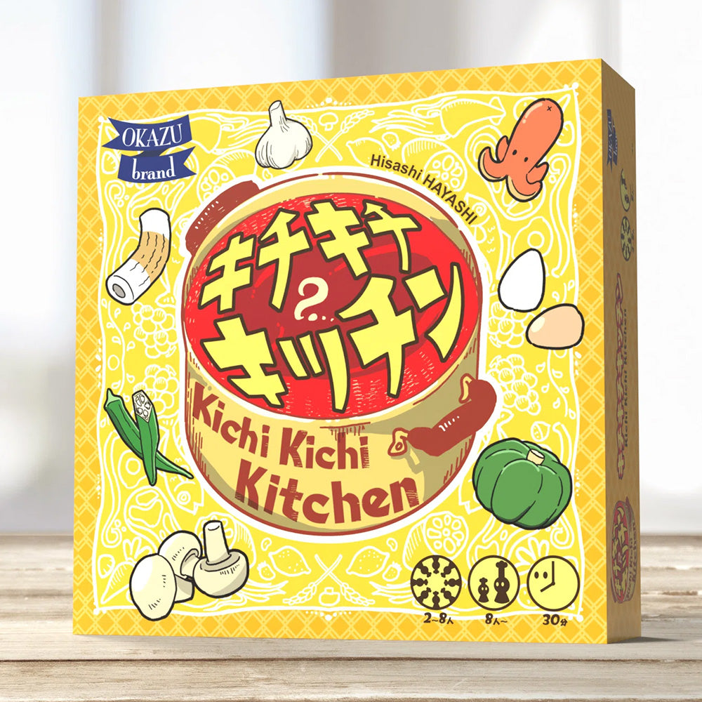 Kitikiti-kitchen_1_1000x.jpg?v