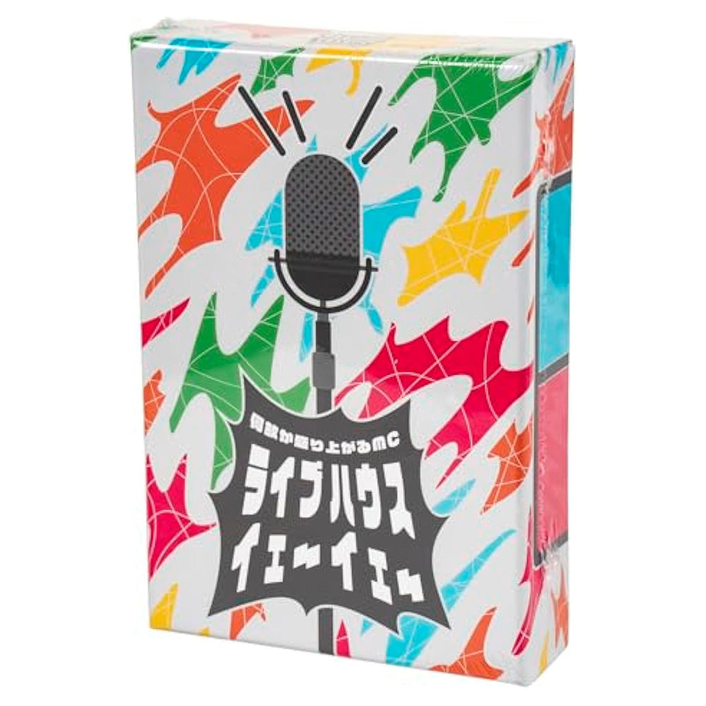 何故か盛り上がるMC ライブハウスイェーイェー – CMONJAPAN