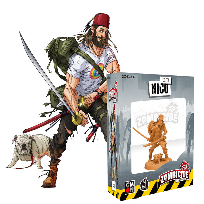 Zombicide 2.0 Survivor Expansion Set: Gabriel [Japanese/English Version] ★ Campaign Limited Edition