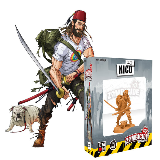 Zombicide 2.0 Survivor Expansion Set: Gabriel [Japanese/English Version] ★ Campaign Limited Edition