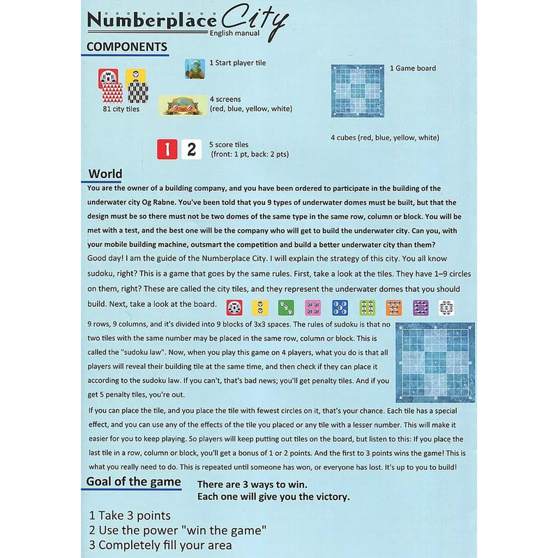 ギャラリービューアに画像をロードする, Numberplace City
