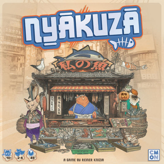 【予約商品】Nyakuza【英語版】【26年3月入荷・同時入荷品のみ同梱可】
