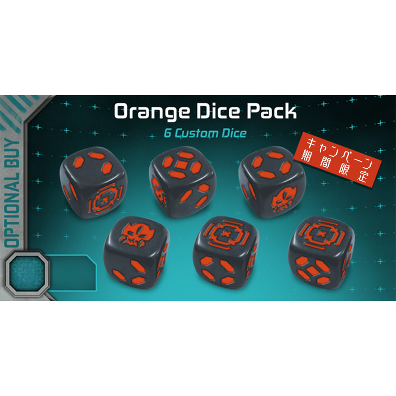 Load image into Gallery viewer, Zombicide Invader Retail Pledge [English Version] ★ Campaign Limited Item
