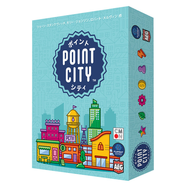 PointCity3DBox2_1200x630.jpg?v