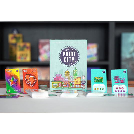 [Pre-order] Point City