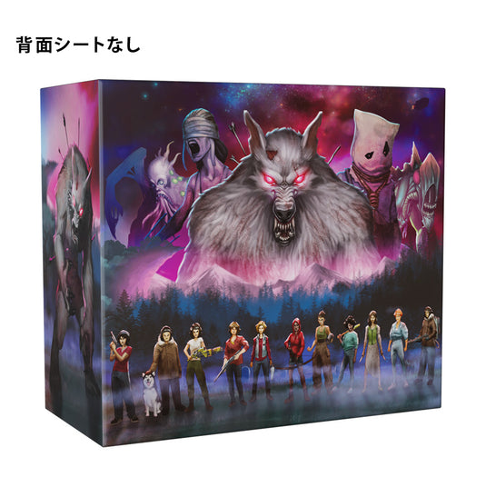【予約商品】ファイナル・ガール《アドオン》シリーズ2：ストレージボックス［本クラファン商品以外同梱不可］