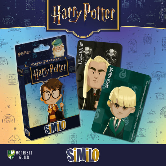 シミロ：ハリー・ポッター