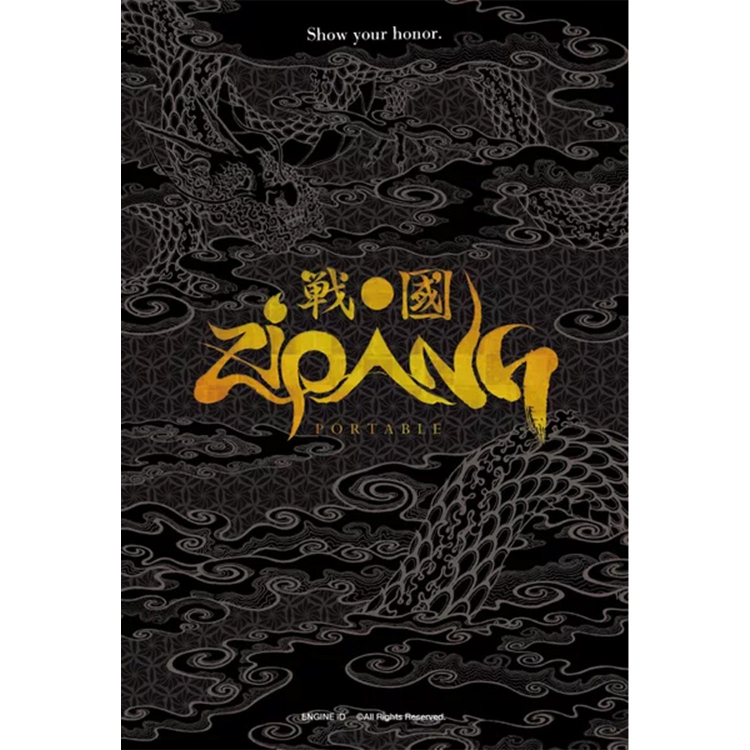 非売品 ものしり武将ゲーム 戦國ZiPANG PORTABLE – CMONJAPAN
