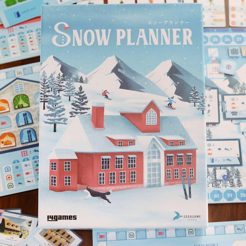 ギャラリービューアに画像をロードする, SNOW PLANNER
