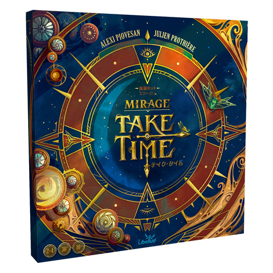 【予約商品】テイク・タイム ミラージュ