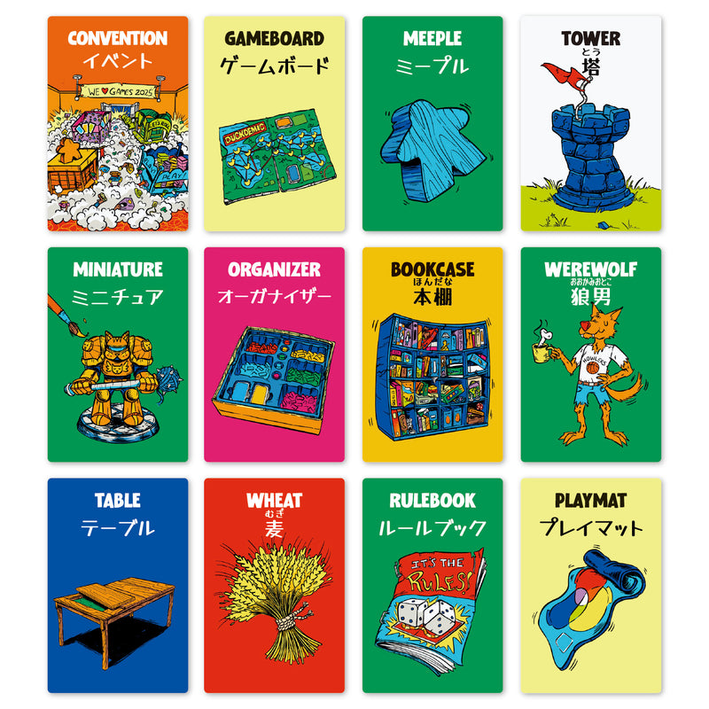 Load image into Gallery viewer, Things in Rings Dice Tower Promo 2025 [Multilingual Edition]
