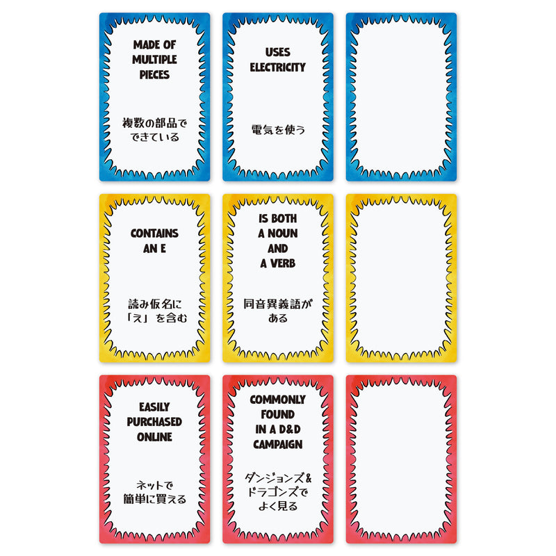 Load image into Gallery viewer, Things in Rings Dice Tower Promo 2025 [Multilingual Edition]
