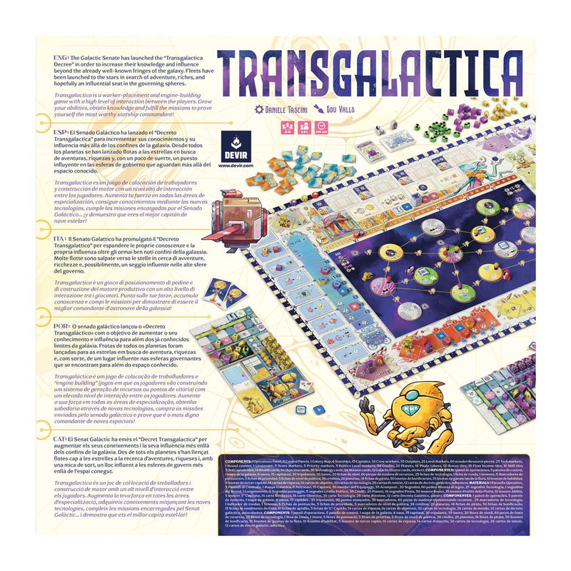 ギャラリービューアに画像をロードする, 【予約商品】Transgalactica【英語版】【26年3月入荷・同時入荷品のみ同梱可】
