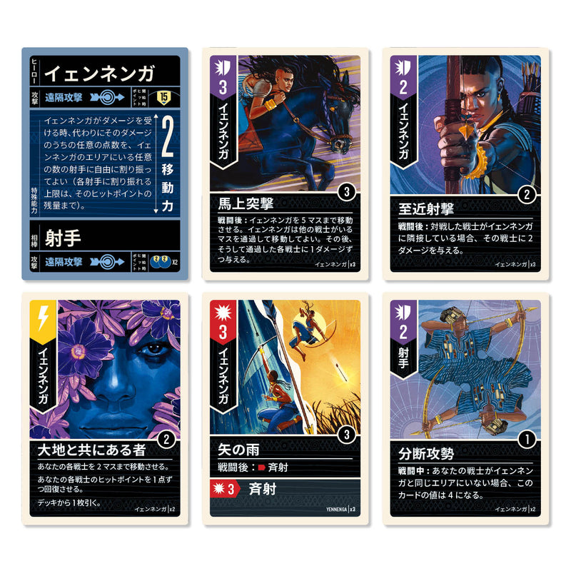 ギャラリービューアに画像をロードする, 【予約商品】アンマッチド:新作2タイトルセット（サンズ・オリジン＆バトル・オブ・レジェンド Vol.2）
