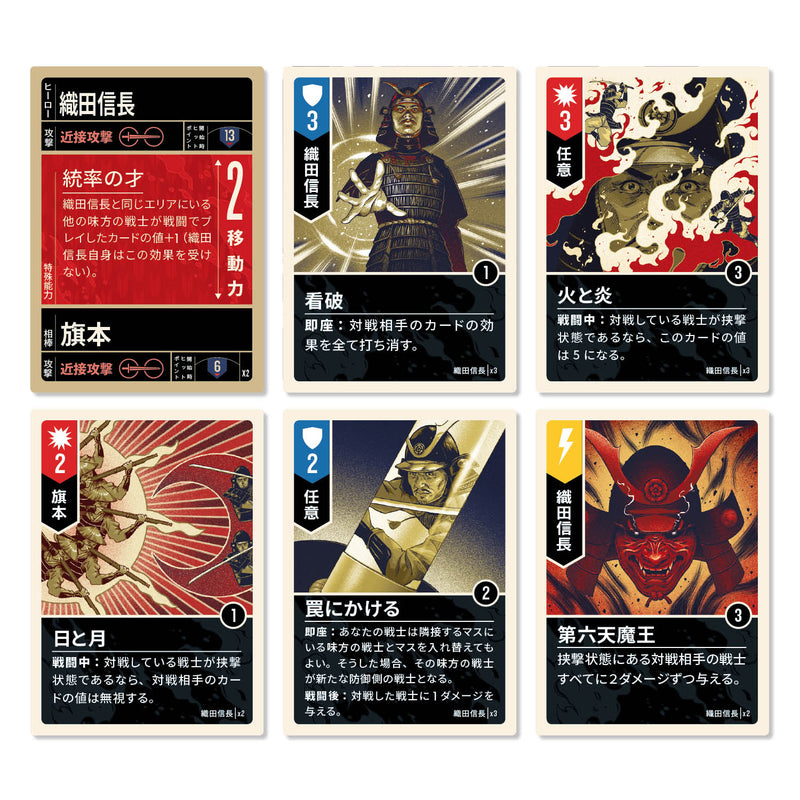 ギャラリービューアに画像をロードする, 【予約商品】アンマッチド:新作2タイトルセット（サンズ・オリジン＆バトル・オブ・レジェンド Vol.2）

