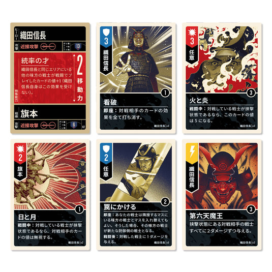 【予約商品】アンマッチド:新作2タイトルセット（サンズ・オリジン＆バトル・オブ・レジェンド Vol.2）