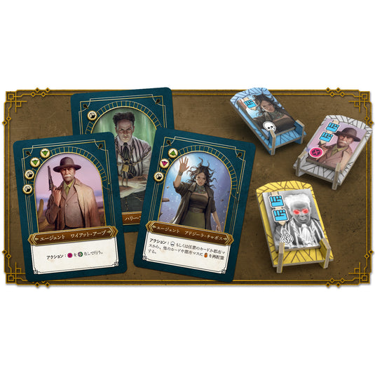 【予約商品】クトゥルフ:ダーク・プロヴィデンス 早期予約特典版【他商品同梱不可】