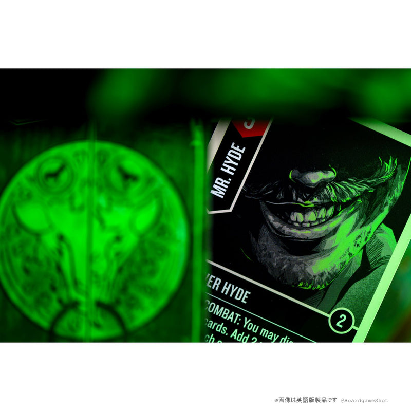 Load image into Gallery viewer, 【予約商品】アンマッチド：コブル＆フォッグ
