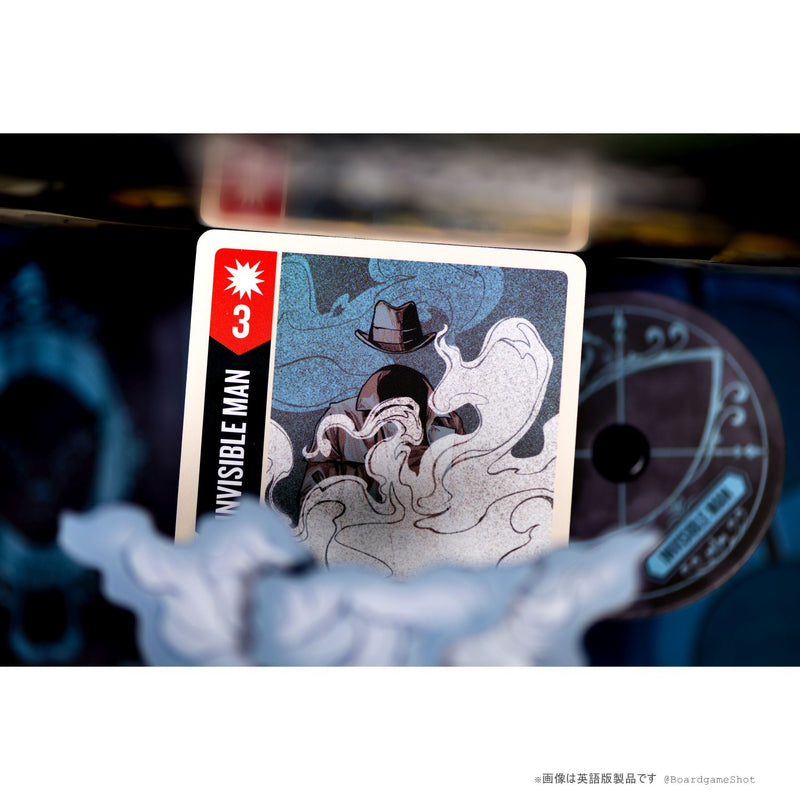 Load image into Gallery viewer, 【予約商品】アンマッチド：コブル＆フォッグ
