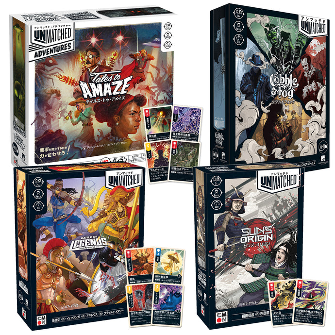 日本語版・新着商品 – CMONJAPAN