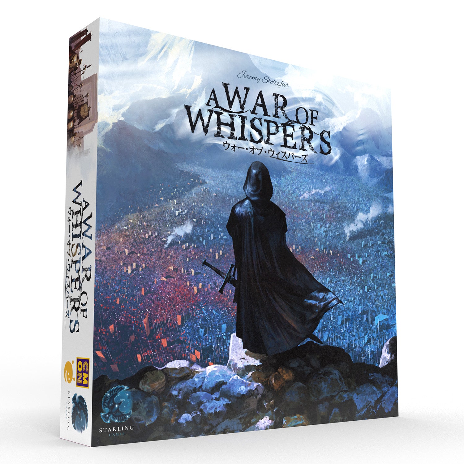 ウオー・オブ・ウィスパーズ 日本語版 – CMONJAPAN