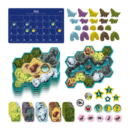 ウルヴズ CMONJAPAN