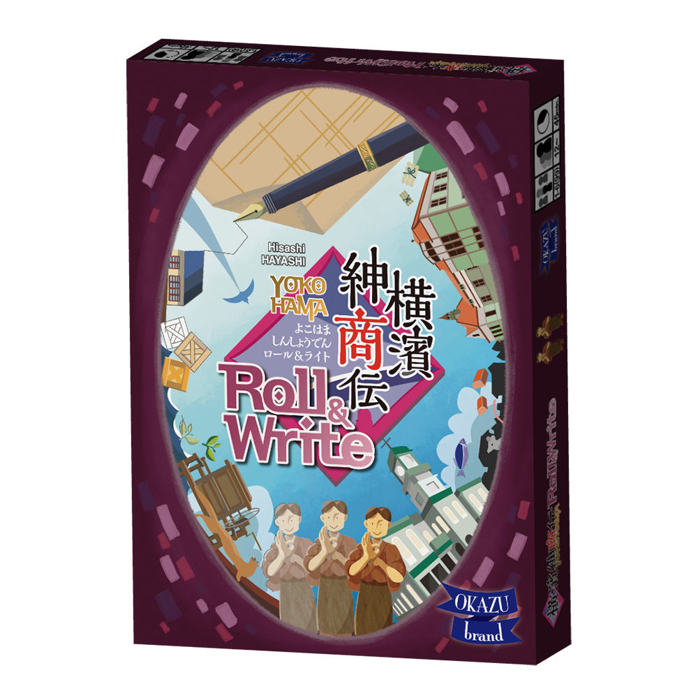 boegure様 リクエスト 3点 まとめ商品 and GIRL 2023春号にsetsuko sagittaire商品が掲載されています