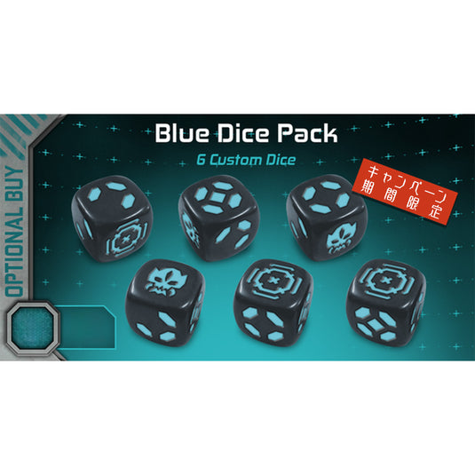 Zombicide Invader Retail Pledge [English Version] ★ Campaign Limited Item