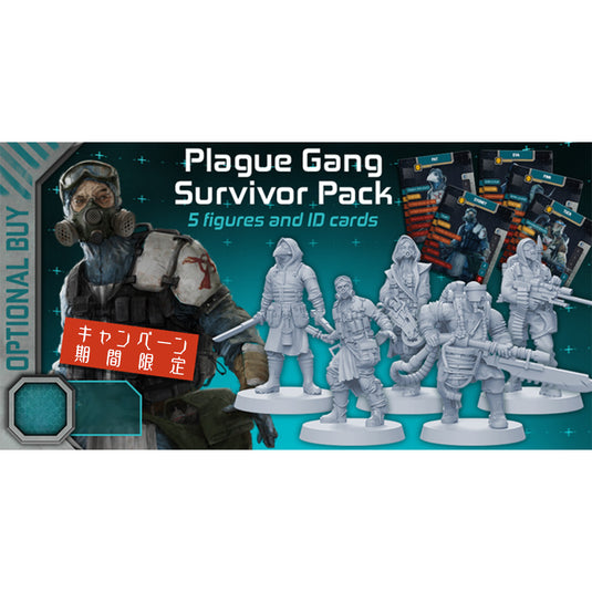 Zombicide Invader Retail Pledge [English Version] ★ Campaign Limited Item