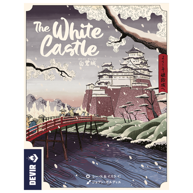 Load image into Gallery viewer, [Restock] White Castle 
