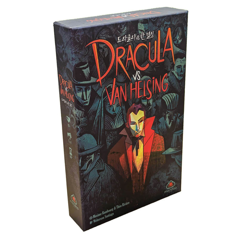 ギャラリービューアに画像をロードする, Dracula vs Van Helsing【英語版】
