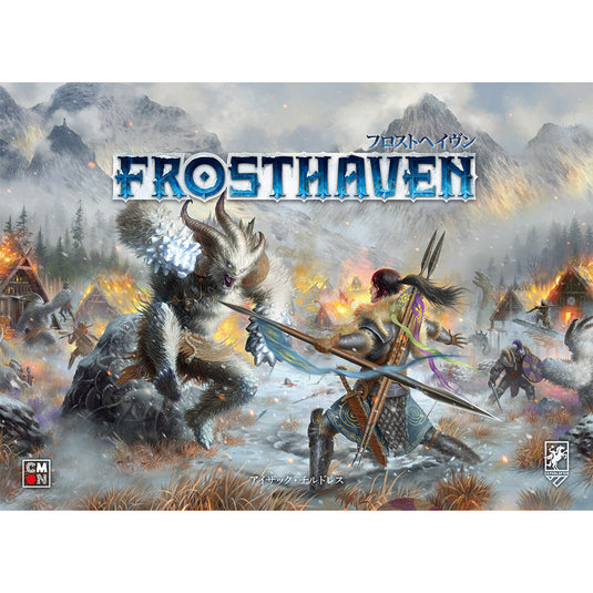 [Pre-order item] Frosthaven