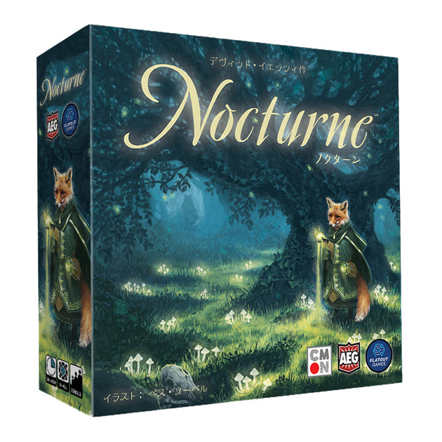 nocturne_3dbox_1200x630.jpg?v=