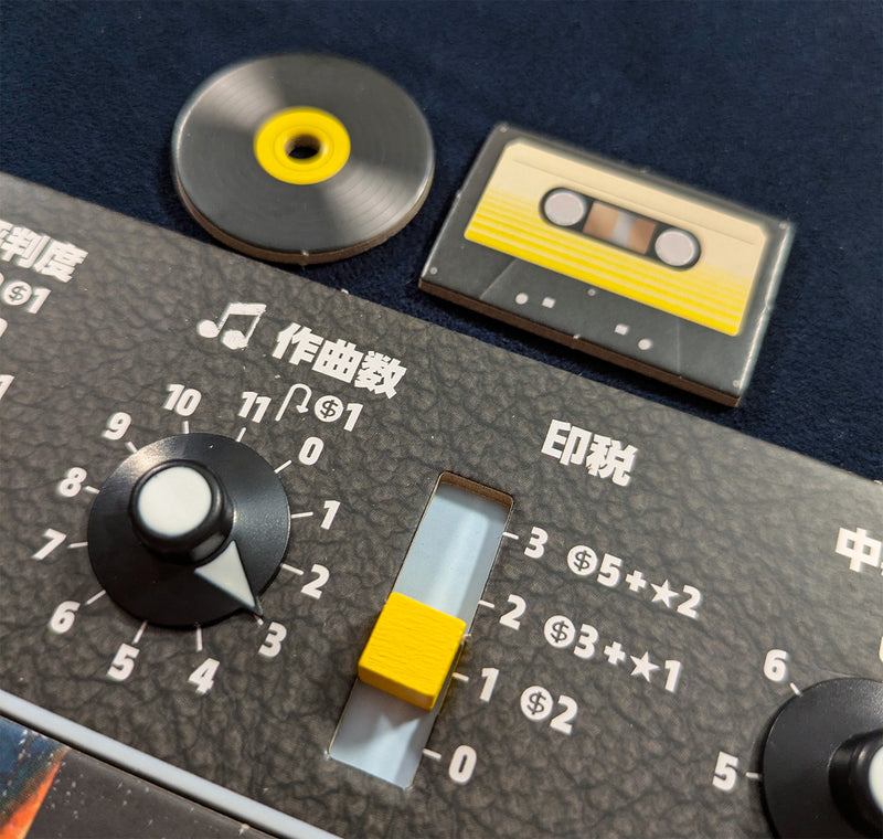 ギャラリービューアに画像をロードする, ロックハード 1977
