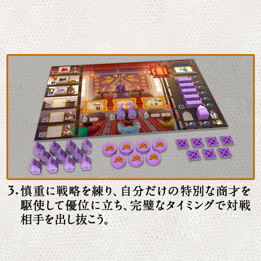 【予約商品】天下