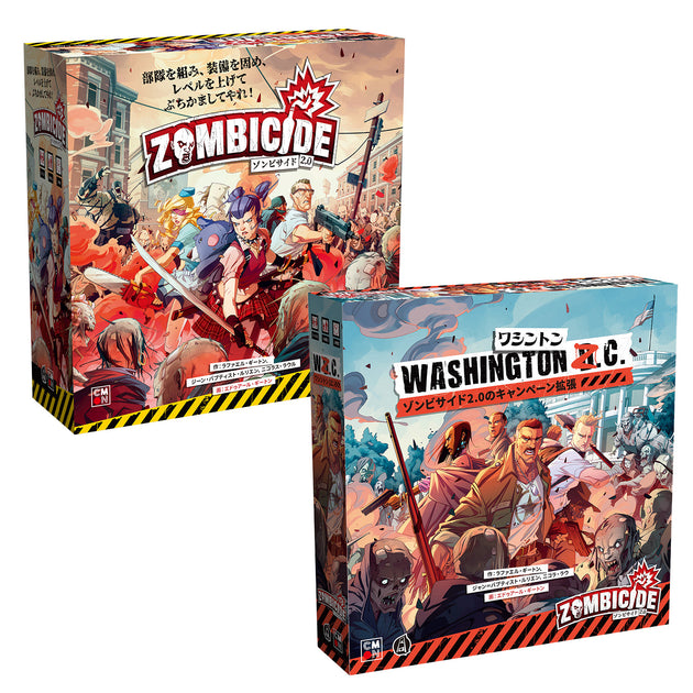 ZOMBIE BEAR 青 未開封 Zombie Bear by Schlossbauer | Download free STL model